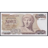 Греция 10000 драхм 1987 года (GREECE 10000 Drachmes 1987) P202: UNC