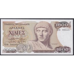 Греция 10000 драхм 1987 года (GREECE 10000 Drachmes 1987) P202: UNC
