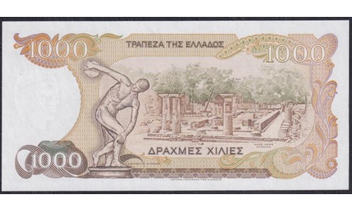 Греция 10000 драхм 1987 года (GREECE 10000 Drachmes 1987) P202: UNC