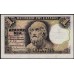 Греция 10 драхм 1917 (GREECE 10 Drachmai 1917) P 308 : UNC-
