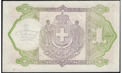 Греция 10 драхм 1917 (GREECE 10 Drachmai 1917) P 308 : UNC-