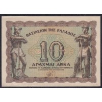 Греция 10 драхм 1944 года (GREECE 10 Drachme 1944) P322: UNC-