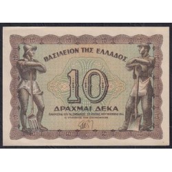 Греция 10 драхм 1944 года (GREECE 10 Drachme 1944) P322: UNC-