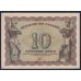 Греция 10 драхм 1944 года (GREECE 10 Drachme 1944) P322: UNC-