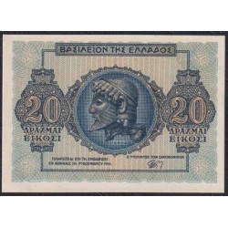 Греция 20 драхм 1944 года (GREECE 20 Drachme 1944) P 323: UNC
