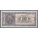 Греция 10.000.000.000 драхм 1944 г. (GREECE 10.000.000.000 Drachmai 1944) P134b:Unc