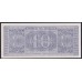 Греция 10.000.000.000 драхм 1944 г. (GREECE 10.000.000.000 Drachmai 1944) P134b:Unc