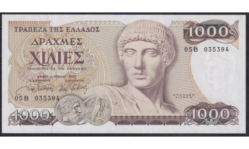 Греция 10000 драхм 1987 года (GREECE 10000 Drachmes 1984) P202: UNC--