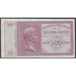 Греция Ионические Острова 500 драхм 1941 года, НЕЧАСТЫЕ (GREECE Jonian Islands 500 Drachmai 1941)  P M16: UNC