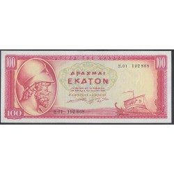 Греция 100 драхм 1955 года (GREECE 100 Drachmai 1955) P192b: UNC