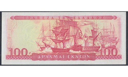 Греция 100 драхм 1955 года (GREECE 100 Drachmai 1955) P192b: UNC