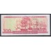 Греция 100 драхм 1955 года (GREECE 100 Drachmai 1955) P192b: aUNC