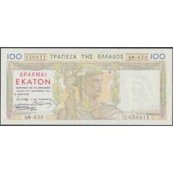 Греция 100 драхм 1935 года (GREECE  100 Drachmai 1935) P105: XF