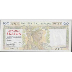 Греция 100 драхм 1935 года (GREECE  100 Drachmai 1935) P105: aUNC