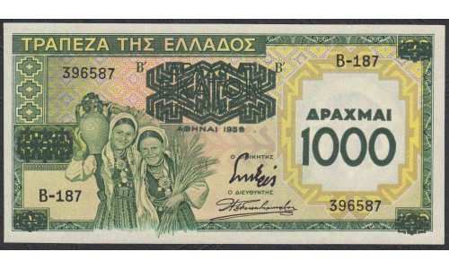Греция 1000 драхм 1939 года (GREECE 1000 Drachmai 1939) P 111: UNC