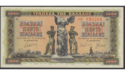 Греция 5000 драхм 1942 года (GREECE  5000 Drachmai 1942) P119а: UNC