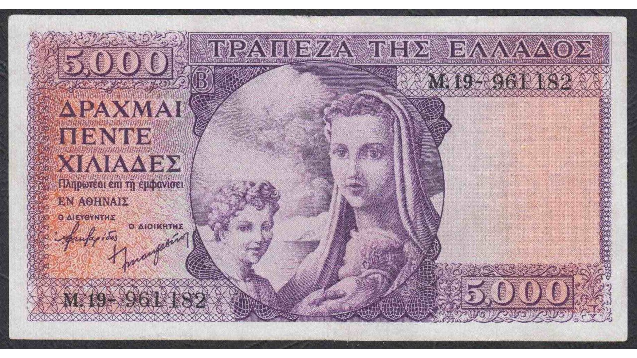 банкноты греции