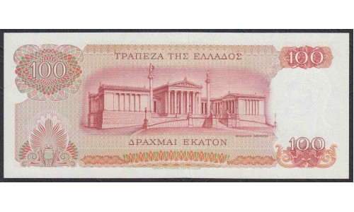 Греция 100 драхм 1966 года (GREECE 100 Drachmai 1966) P196a: UNC