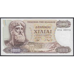 Греция 1000 драхм 1970 года (GREECE 1000 Drachmai 1970) P198b: UNC-/UNC