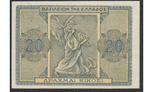 Греция 20 драхм 1944 года (GREECE 20 Drachme 1944) P323: UNC