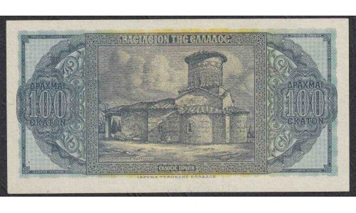 Греция 100 драхм 1950 года (GREECE 100 Drachme 1950) P324a: aUNC