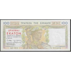 Греция 100 драхм 1935 года (GREECE  100 Drachmai 1935) P105: aUNC/UNC