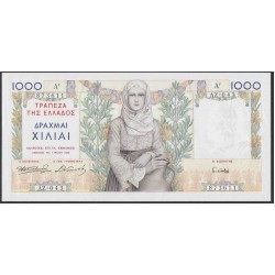 Греция 1000 драхм 1935 года (GREECE  1000 Drachmai 1935) P106: UNC--