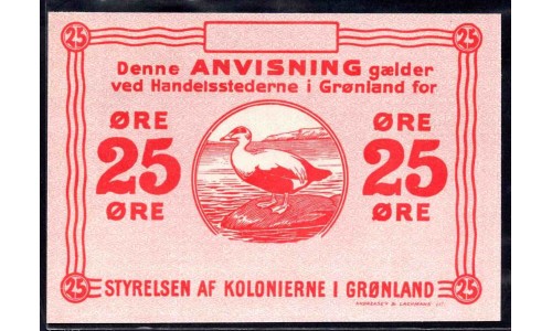 Гренландия 25 эре (1913) (GREENLAND 25 Øre (1913)) P 11r : UNC