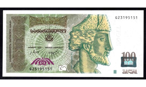 Грузия 100 лари 2014 года (GEORGIA  100 lari 2014) P 74d: UNC