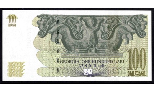 Грузия 100 лари 2014 года (GEORGIA  100 lari 2014) P 74d: UNC
