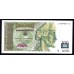 Грузия 100 лари 2012 года (GEORGIA  100 lari 2012) P 74с: UNC