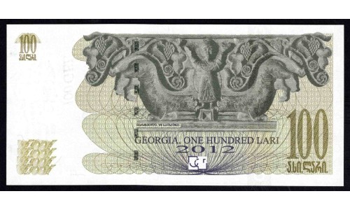 Грузия 100 лари 2012 года (GEORGIA  100 lari 2012) P 74с: UNC