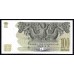 Грузия 100 лари 2012 года (GEORGIA  100 lari 2012) P 74с: UNC