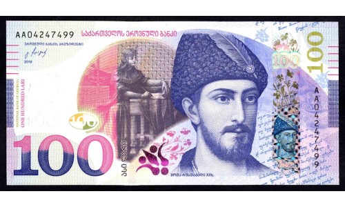 Грузия 100 лари 2016 года (GEORGIA 100 lari 2016) P 80a: UNC