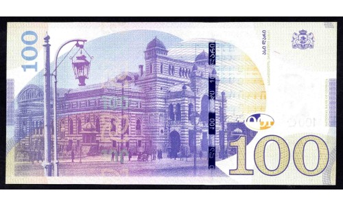 Грузия 100 лари 2016 года (GEORGIA 100 lari 2016) P 80a: UNC