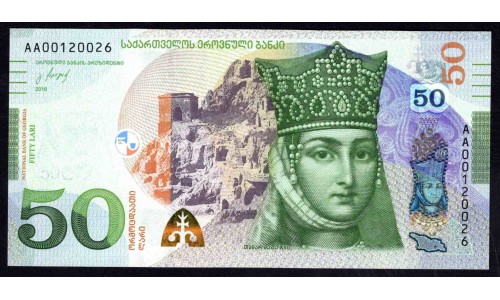 Грузия 50 лари 2016 года (GEORGIA 50 lari 2016) P 79a: UNC