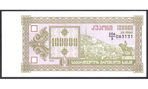 Грузия 100000 лари 1993 года (GEORGIA 100000 laris 1993) P 42: UNC
