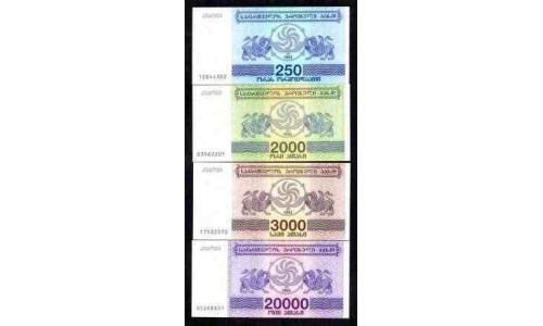 Грузия набор от 250  до 1000000 лари  11 банкнот 1993-1994 года (GEORGIA 250 -1000000 laris 11 pieces, 1993-1994) P 43-52: UNC