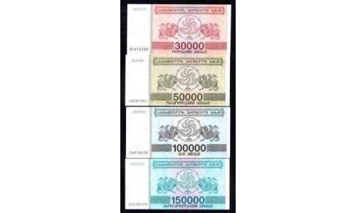 Грузия набор от 250  до 1000000 лари  11 банкнот 1993-1994 года (GEORGIA 250 -1000000 laris 11 pieces, 1993-1994) P 43-52: UNC