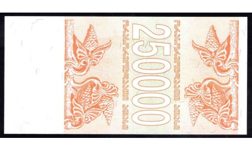 Грузия 250000 лари 1994 года (GEORGIA 250000 laris 1994) P 50: UNC