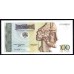 Грузия 100 лари 1995 года (GEORGIA 100 lari 1995) P 59: UNC