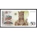 Грузия 50 лари 1995 года (GEORGIA 50 lari 1995) P 58: UNC