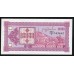 Грузия 10000 лари 1993 года (GEORGIA 10000 laris 1993) P 32: UNC