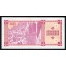 Грузия 10000 лари 1993 года (GEORGIA 10000 laris 1993) P 32: UNC
