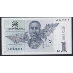 Грузия 1 лари 2002 года (GEORGIA 1 lari  2002) P 68a: UNC