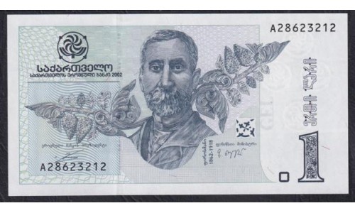 Грузия 1 лари 2002 года (GEORGIA 1 lari  2002) P 68a: UNC