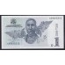 Грузия 1 лари 2002 года (GEORGIA 1 lari  2002) P 68a: UNC