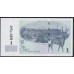 Грузия 1 лари 2002 года (GEORGIA 1 lari  2002) P 68a: UNC