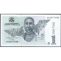 Грузия 1 лари 2007 года (GEORGIA 1 lari  2007) P 68b: UNC
