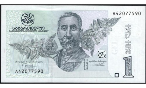 Грузия 1 лари 2007 года (GEORGIA 1 lari  2007) P 68b: UNC